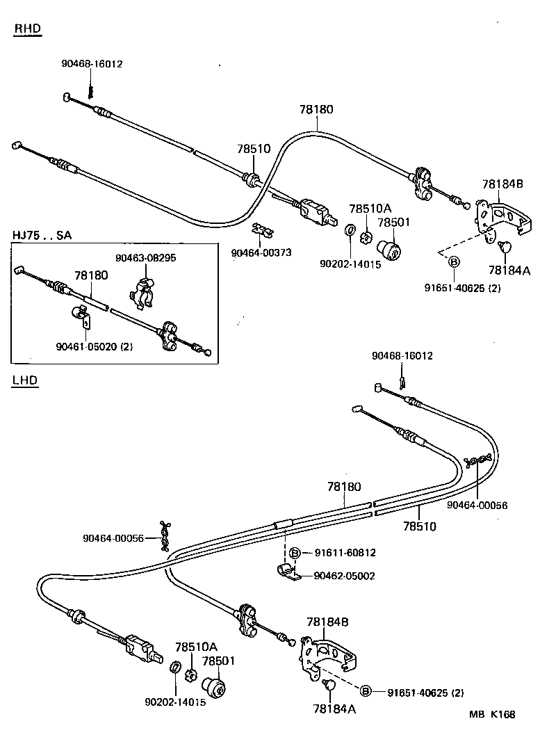  LAND CRUISER 70 |  ACCELERATOR LINK