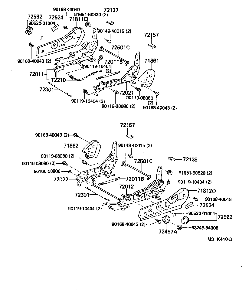  SUPRA |  FRONT SEAT SEAT TRACK