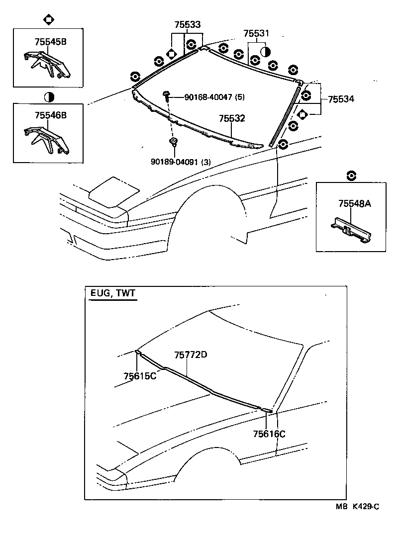  SUPRA |  FRONT MOULDING