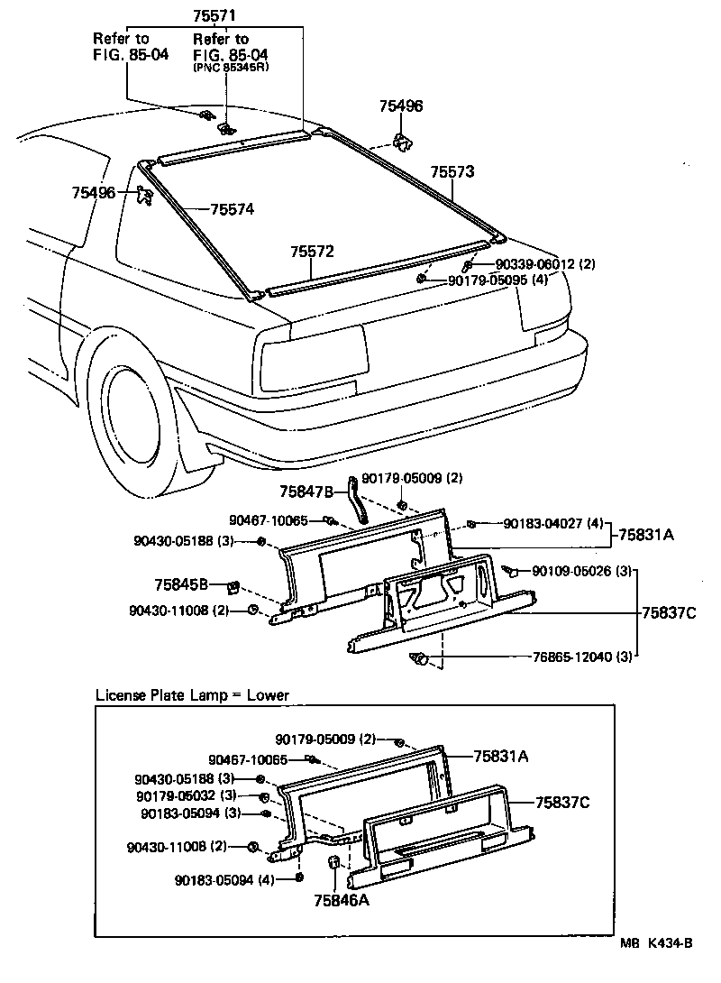  SUPRA |  REAR MOULDING