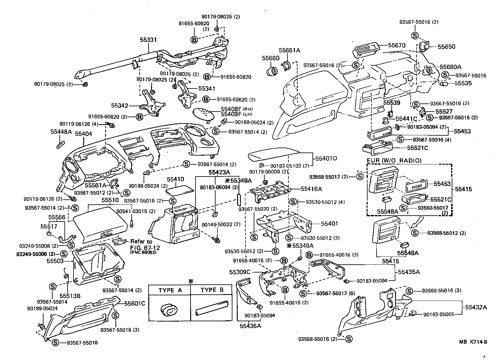  MR2 |  INSTRUMENT PANEL GLOVE COMPARTMENT