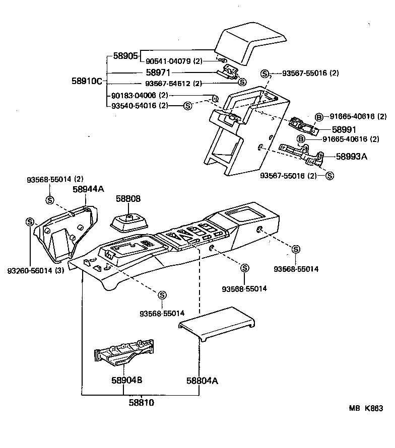  MR2 |  CONSOLE BOX BRACKET