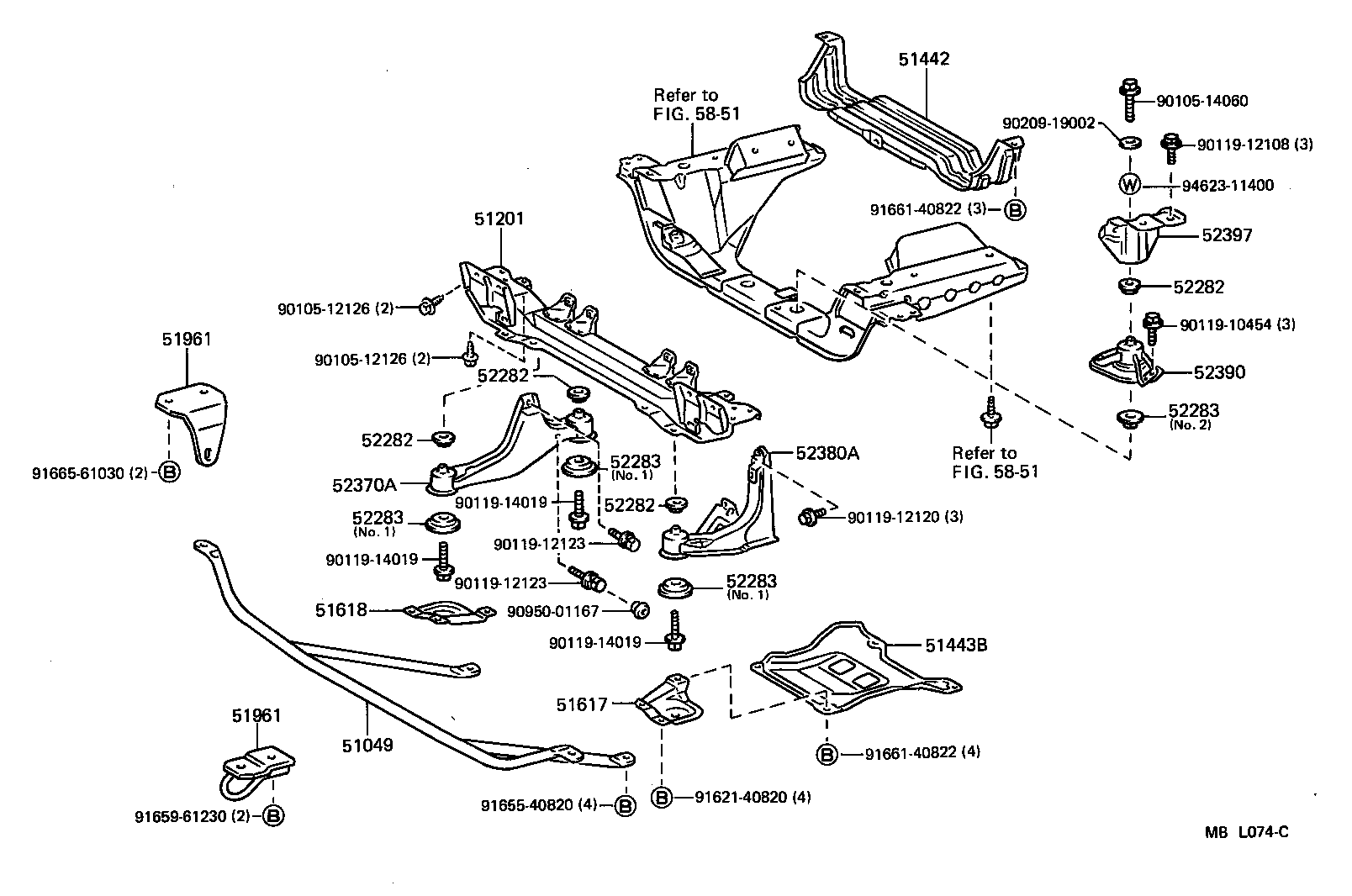  HIACE VAN COMUTER |  SUSPENSION CROSSMEMBER UNDER COVER
