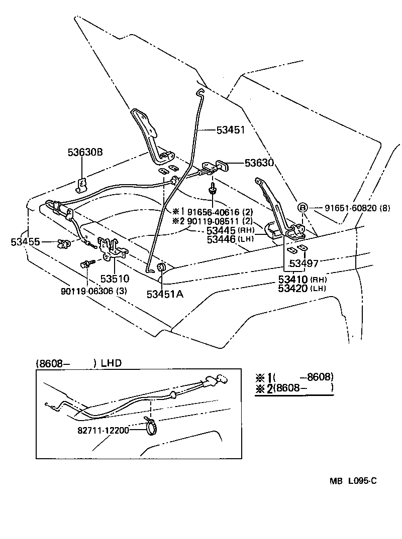  LAND CRUISER 70 |  HOOD LOCK HINGE