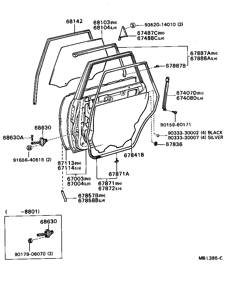  CAMRY |  REAR DOOR PANEL GLASS