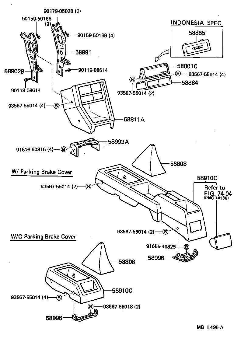  STARLET |  CONSOLE BOX BRACKET