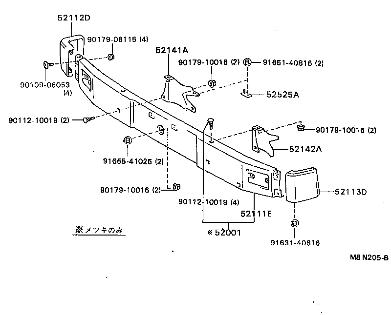  DYNA 200 |  FRONT BUMPER BUMPER STAY