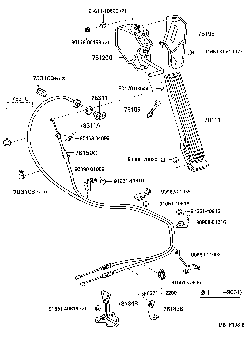  DYNA100 |  ACCELERATOR LINK