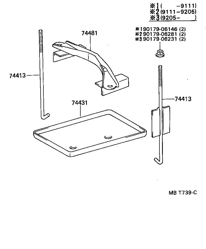  STARLET |  BATTERY CARRIER