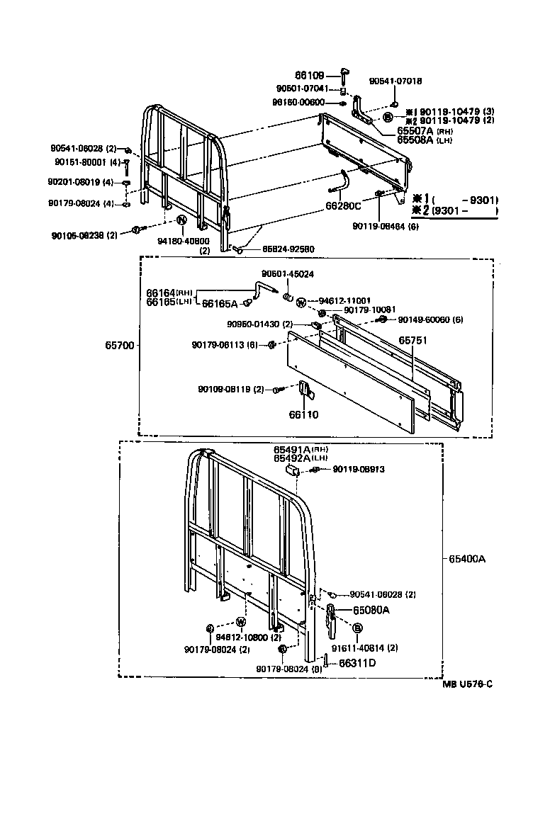  DYNA150 |  REAR BODY GUARD FRAME TAIL GATE