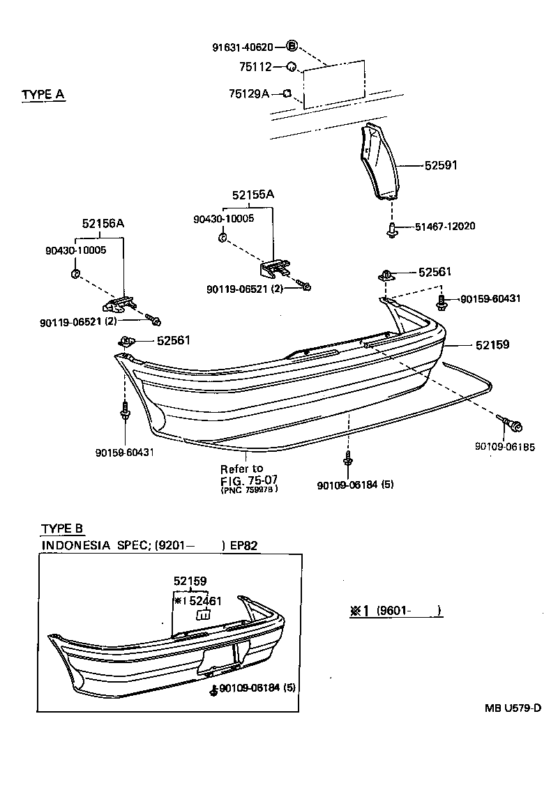  STARLET |  REAR BUMPER BUMPER STAY