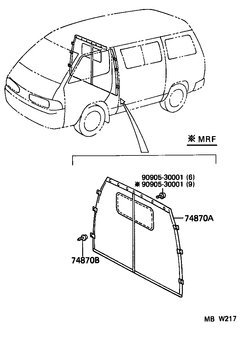  LITEACE VAN WAGON |  SEPARATOR SEPARATOR CURTAIN