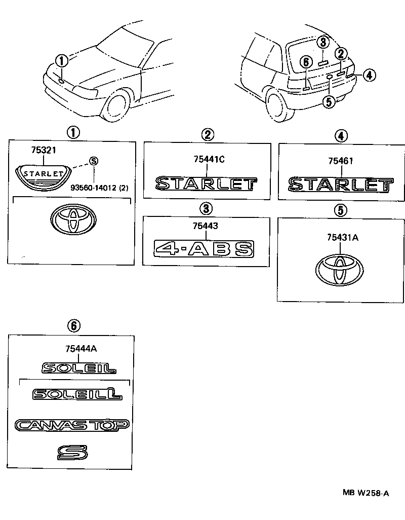  STARLET |  EMBLEM NAME PLATE EXTERIOR INTERIOR