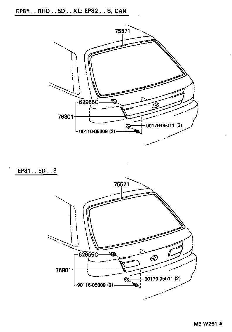  STARLET |  REAR MOULDING