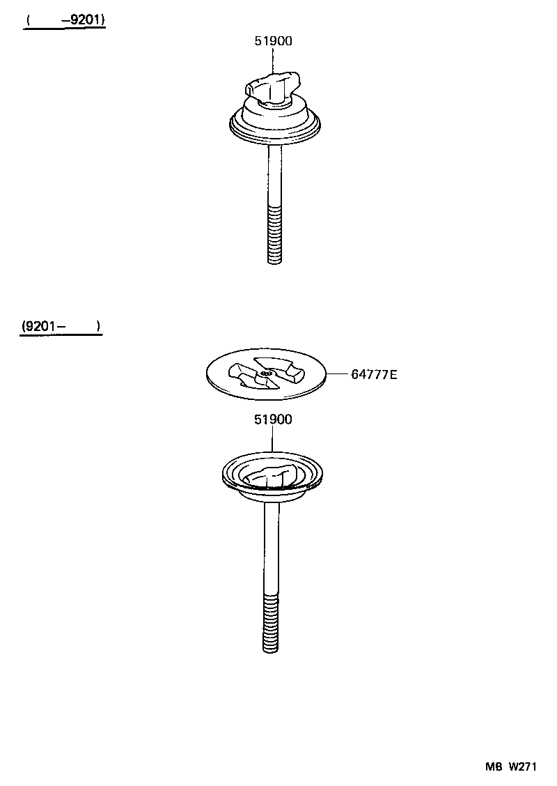  STARLET |  SPARE WHEEL CARRIER