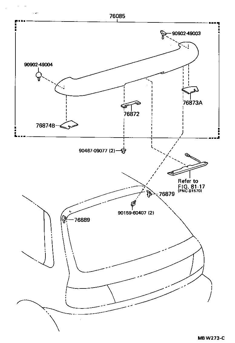  STARLET |  MUDGUARD SPOILER