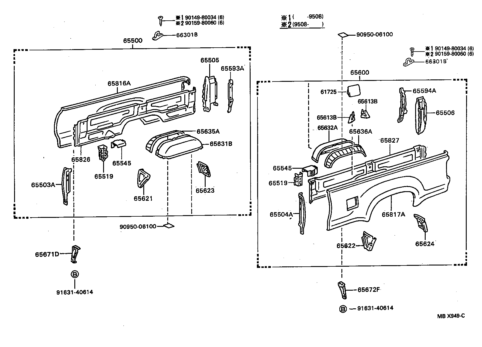  T100 |  REAR BODY SIDE PANEL