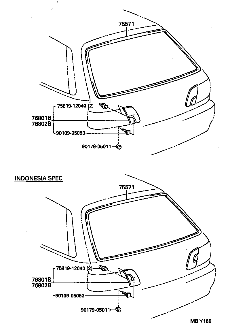  STARLET |  REAR MOULDING