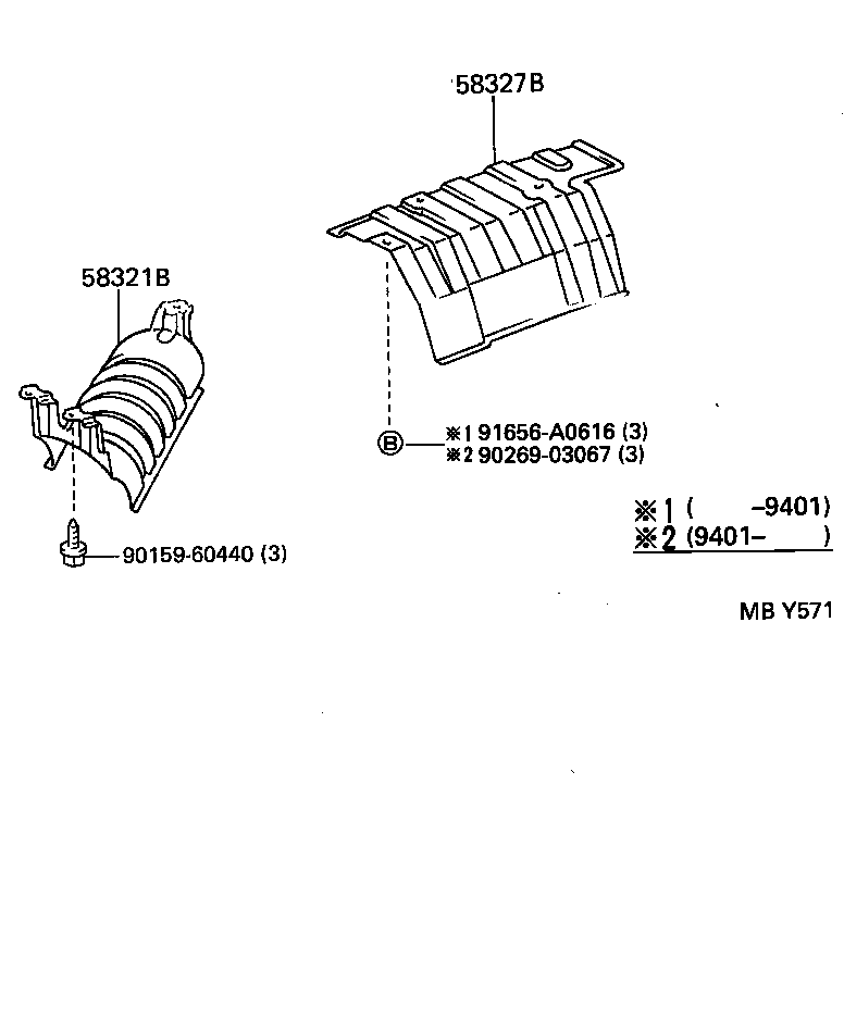  STARLET |  FLOOR INSULATOR