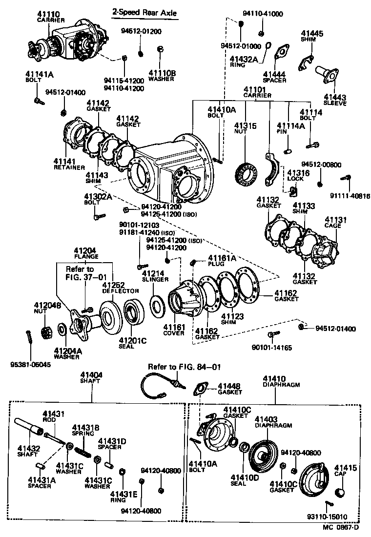  HEAVY DUTY TRUCK |  REAR AXLE HOUSING DIFFERENTIAL