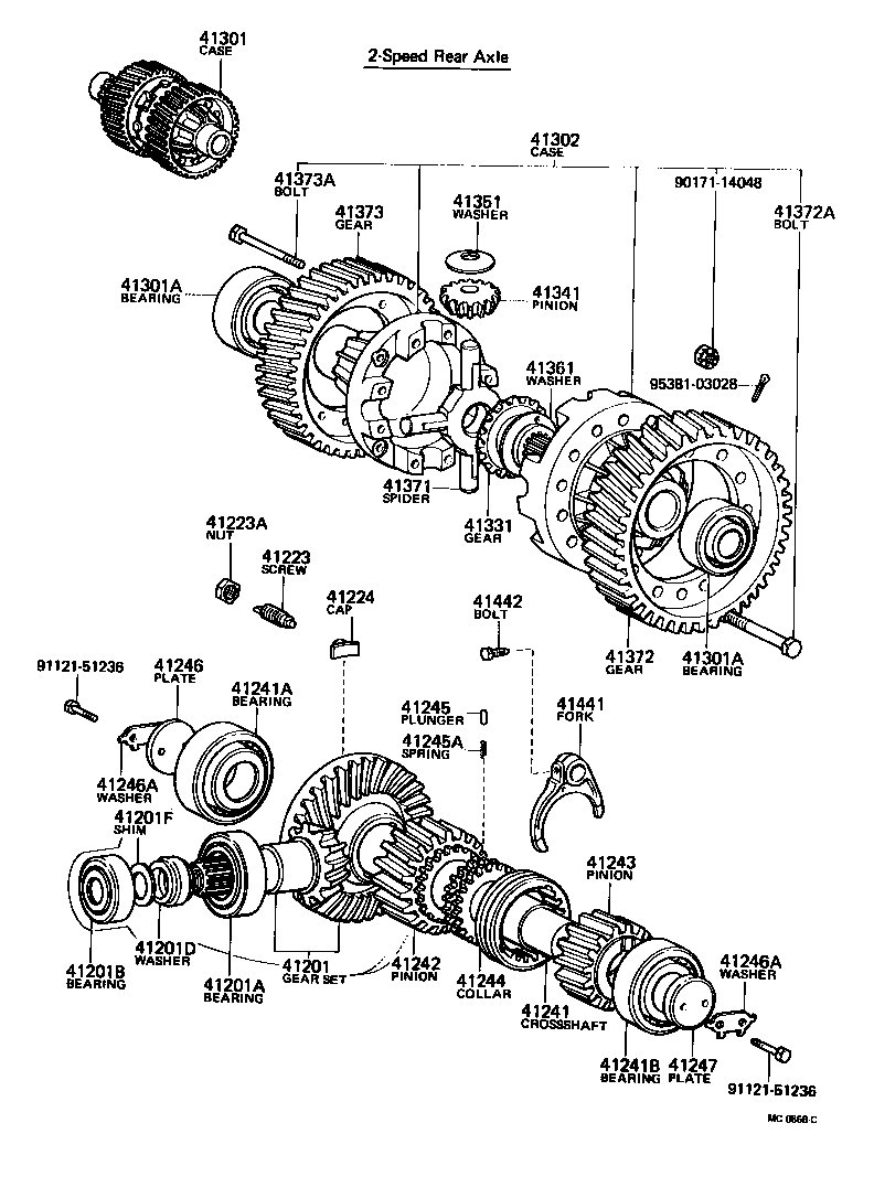  HEAVY DUTY TRUCK |  REAR AXLE HOUSING DIFFERENTIAL