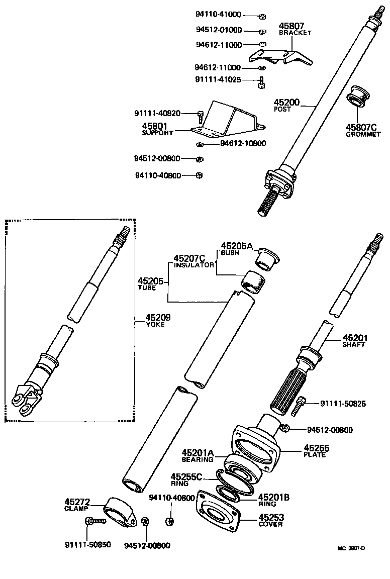  HEAVY DUTY TRUCK |  STEERING COLUMN SHAFT