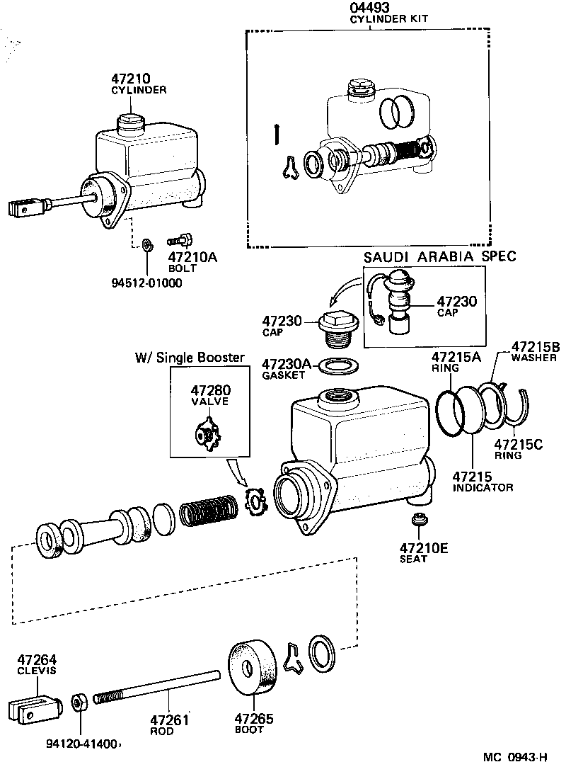  HEAVY DUTY TRUCK |  BRAKE MASTER CYLINDER
