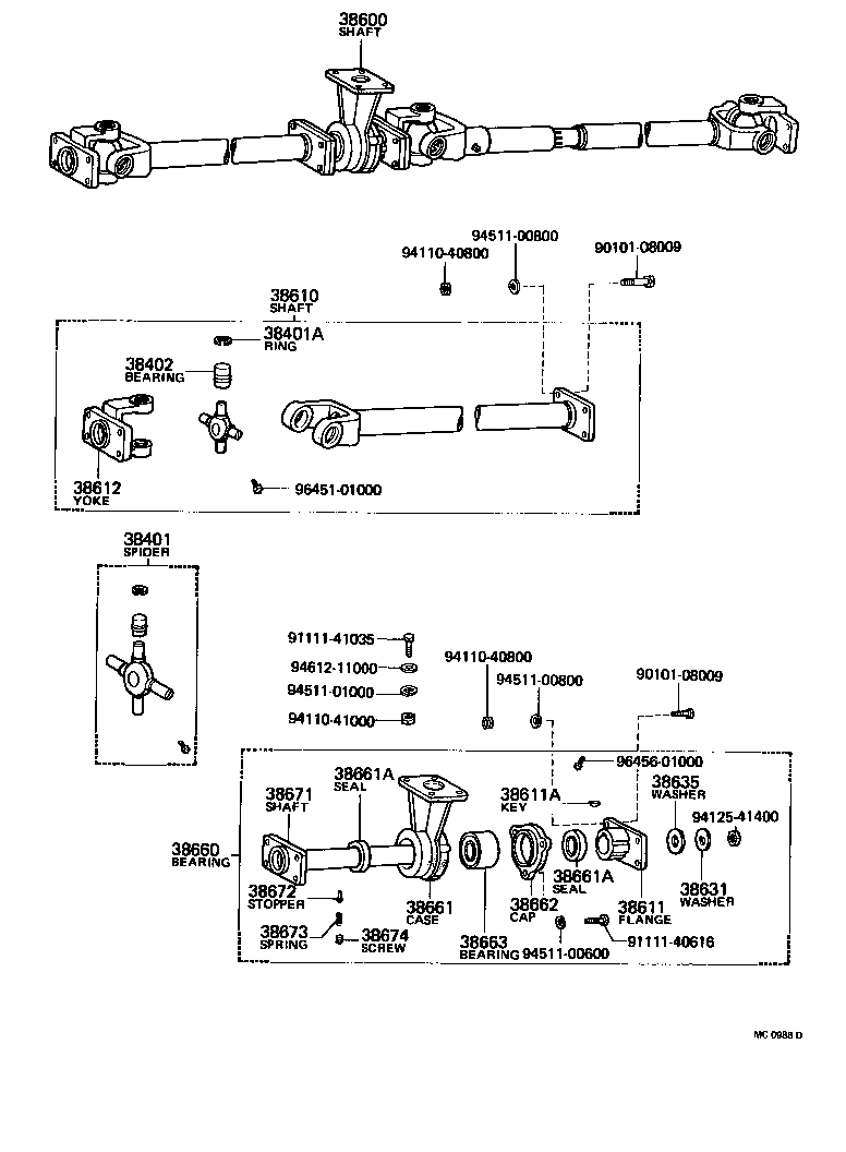  HEAVY DUTY TRUCK |  DRIVE SHAFT