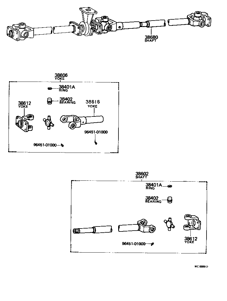  HEAVY DUTY TRUCK |  DRIVE SHAFT