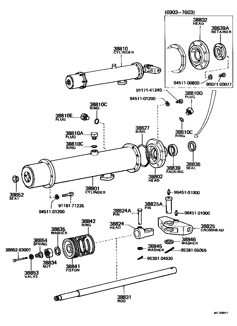  HEAVY DUTY TRUCK |  HOIST CYLINDER