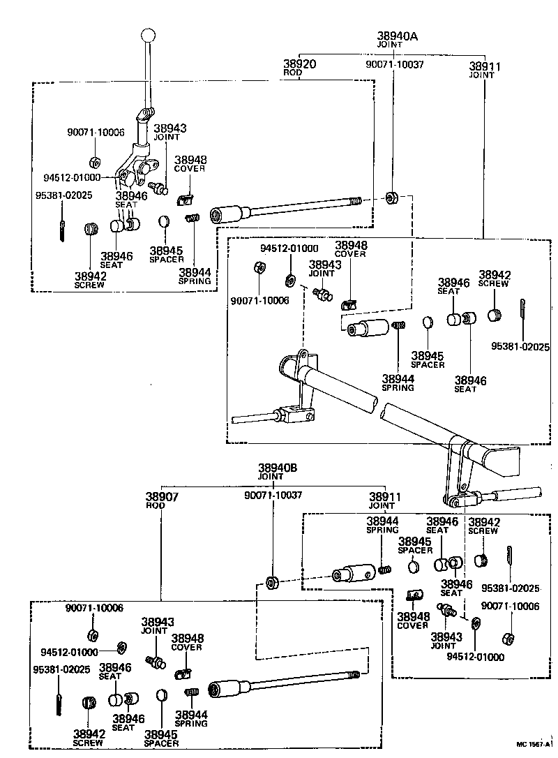  HEAVY DUTY TRUCK |  POWER TAKE OFF LEVER LINK