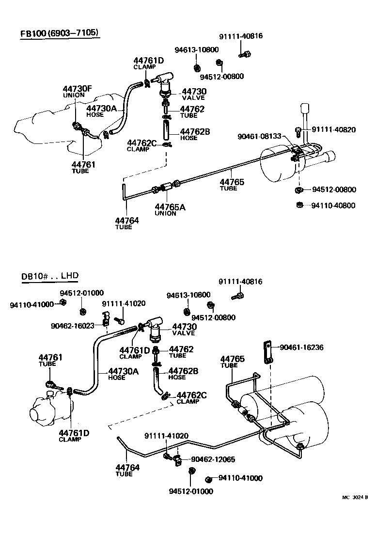  HEAVY DUTY TRUCK |  BRAKE BOOSTER VACUUM TUBE