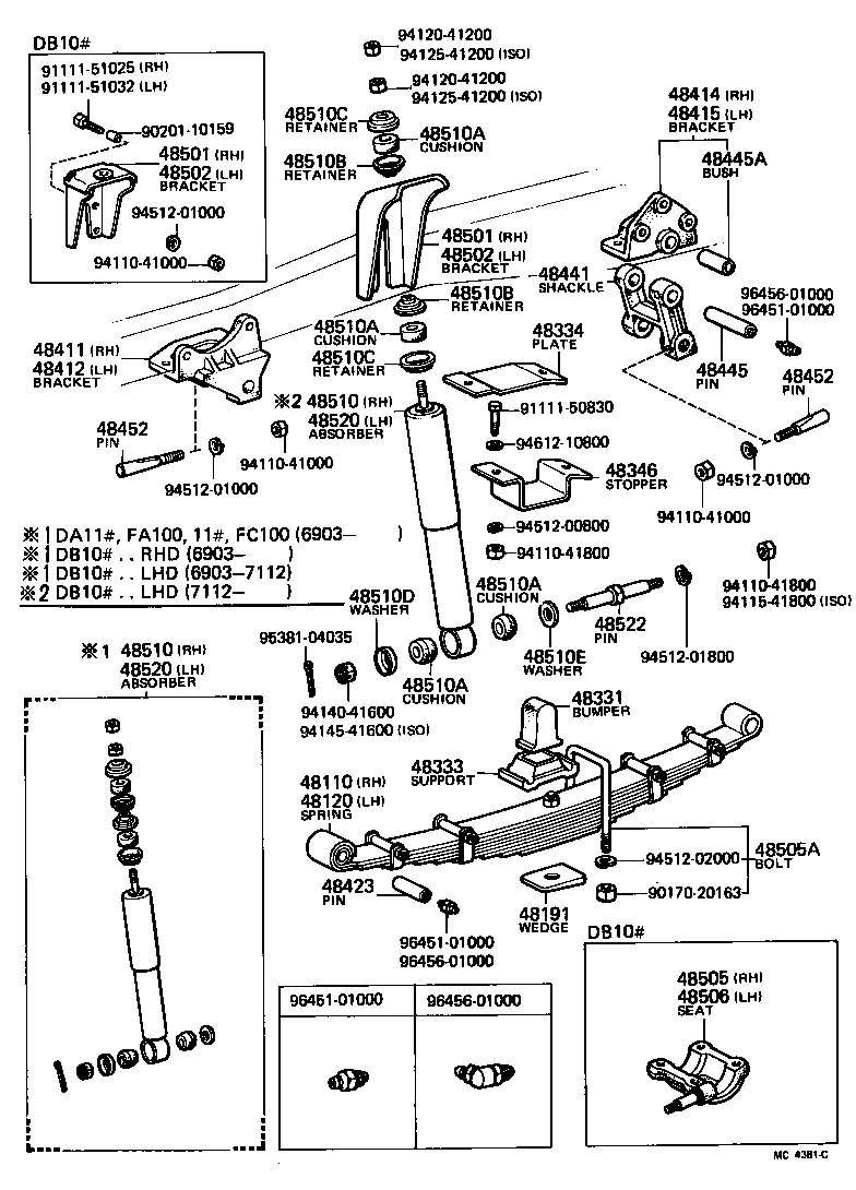 HEAVY DUTY TRUCK | FRONT SPRING SHOCK ABSORBER
