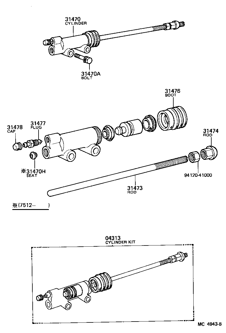  HEAVY DUTY TRUCK |  CLUTCH RELEASE CYLINDER