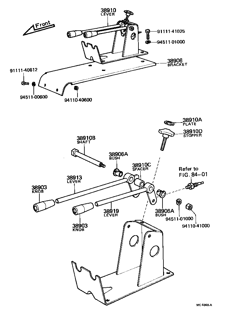  HEAVY DUTY TRUCK |  POWER TAKE OFF LEVER LINK