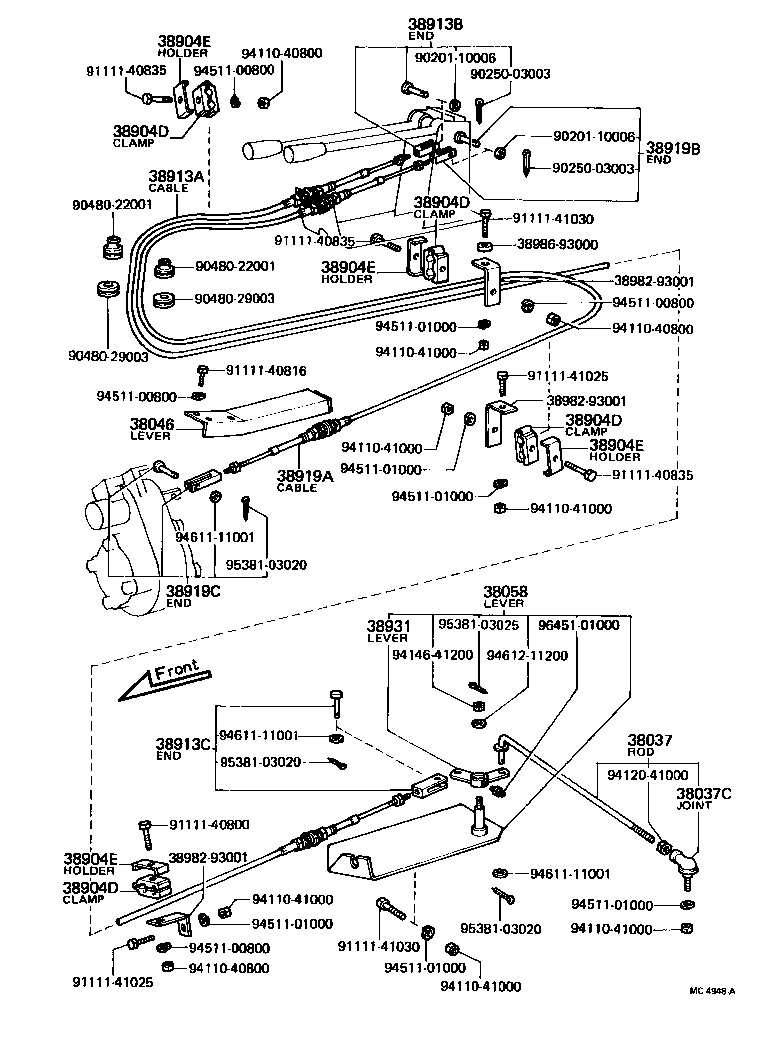  HEAVY DUTY TRUCK |  POWER TAKE OFF LEVER LINK