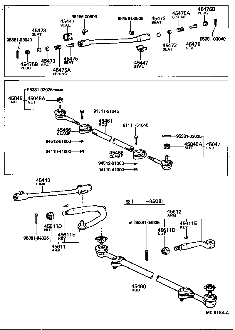  STOUT |  FRONT STEERING GEAR LINK