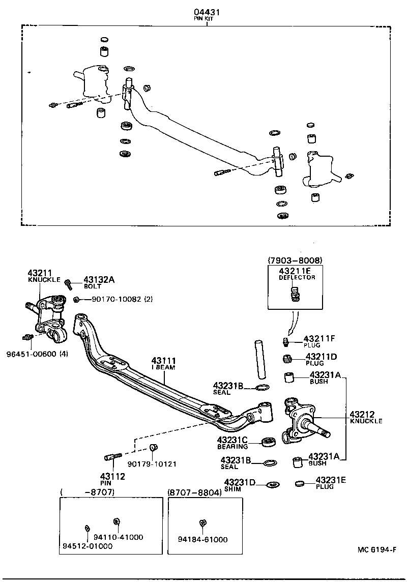  STOUT |  FRONT AXLE ARM STEERING KNUCKLE