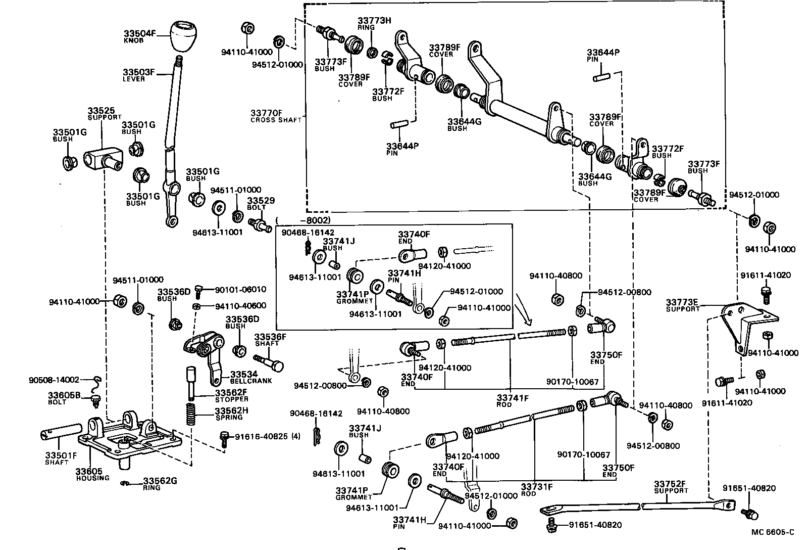  COASTER |  SHIFT LEVER RETAINER