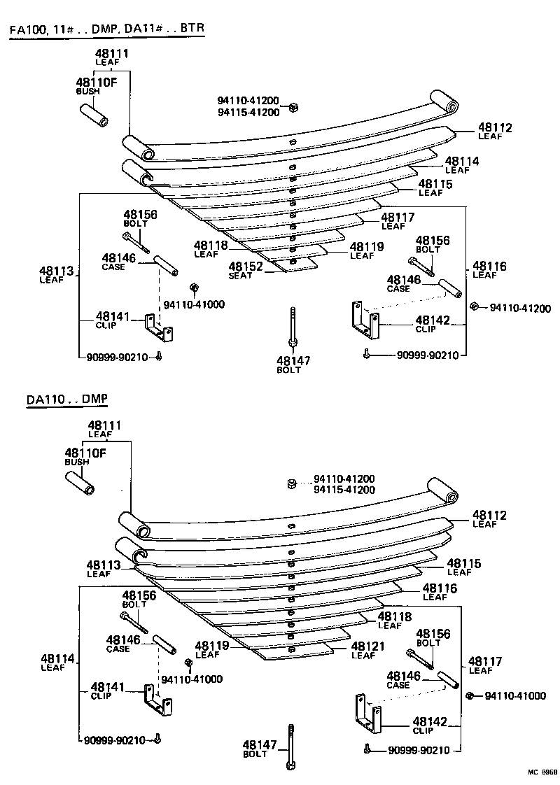  HEAVY DUTY TRUCK |  FRONT SPRING SHOCK ABSORBER
