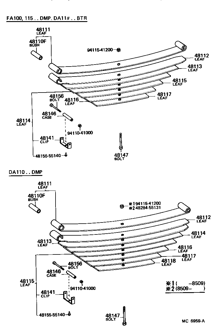  HEAVY DUTY TRUCK |  FRONT SPRING SHOCK ABSORBER