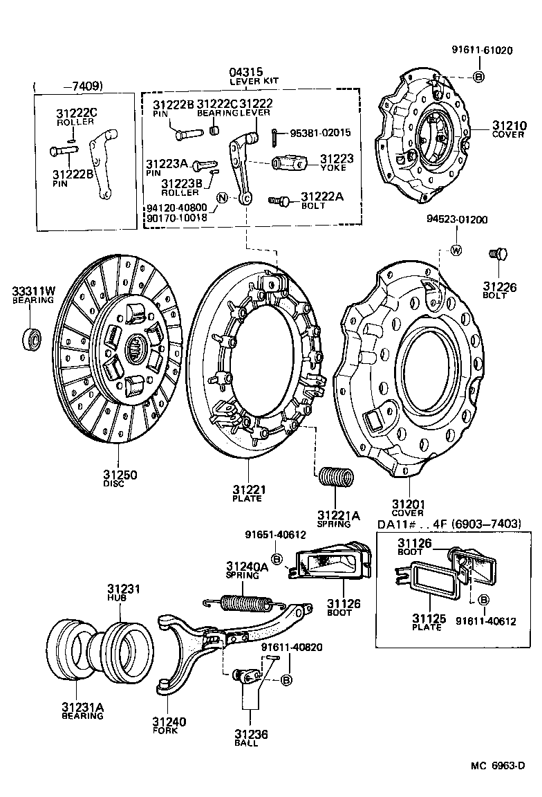  HEAVY DUTY TRUCK |  CLUTCH RELEASE FORK