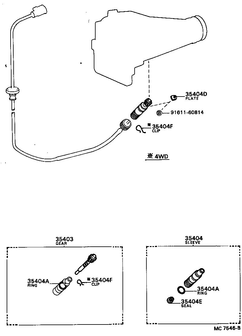  MODEL F |  SPEEDOMETER DRIVEN GEAR ATM