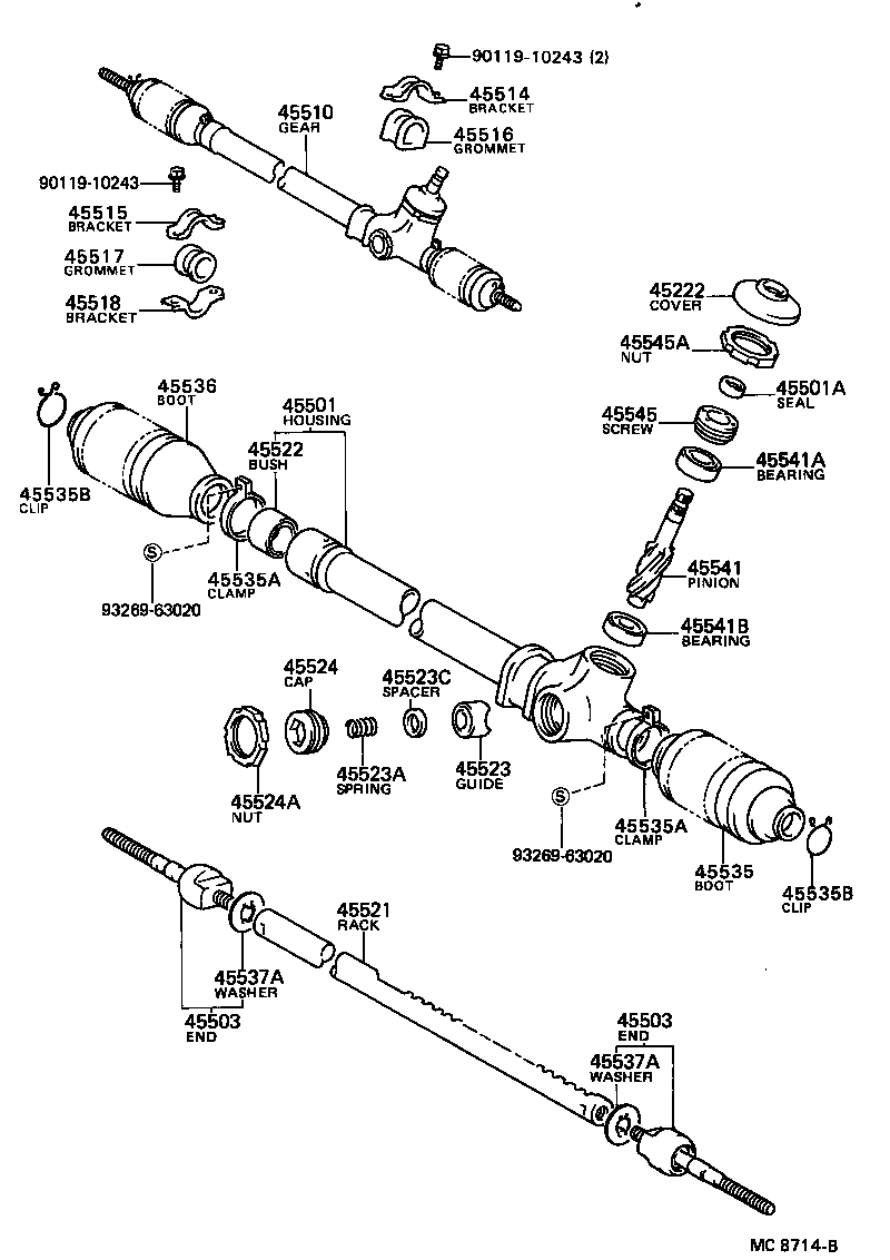  TERCEL |  FRONT STEERING GEAR LINK