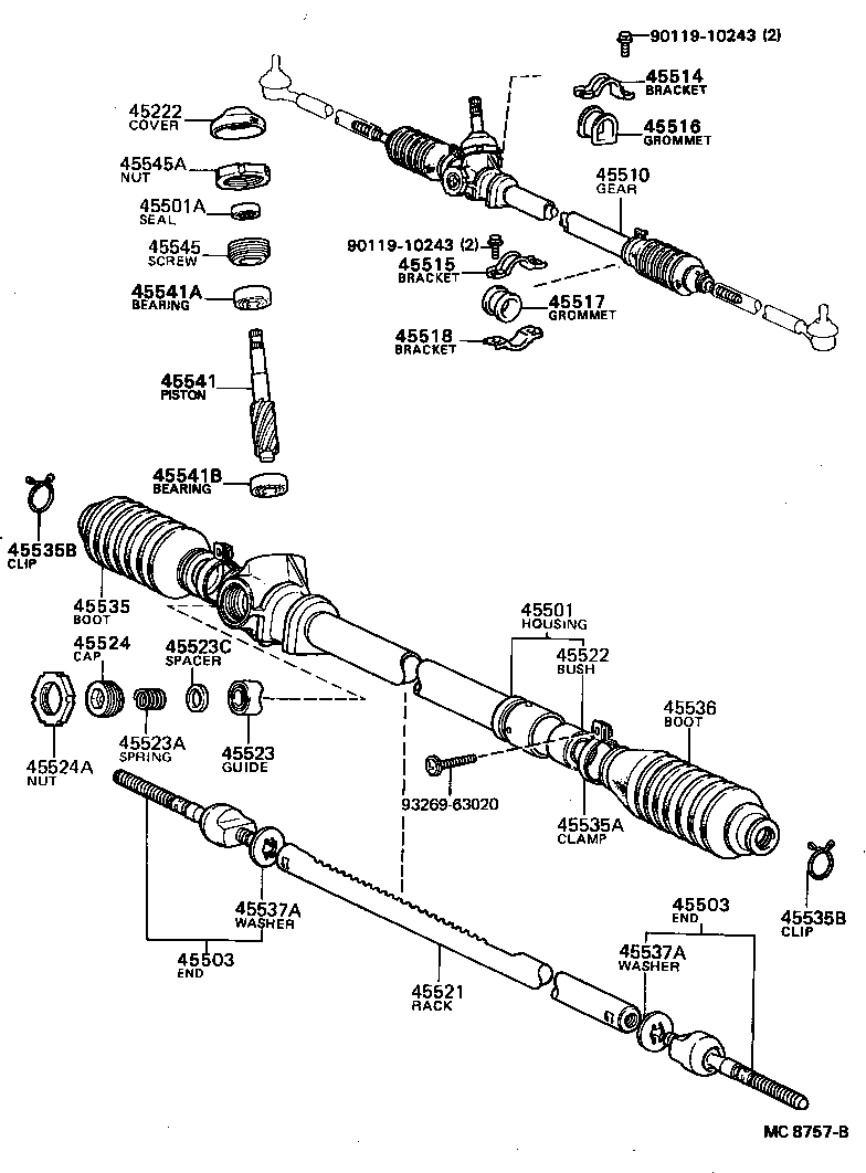  TERCEL |  FRONT STEERING GEAR LINK