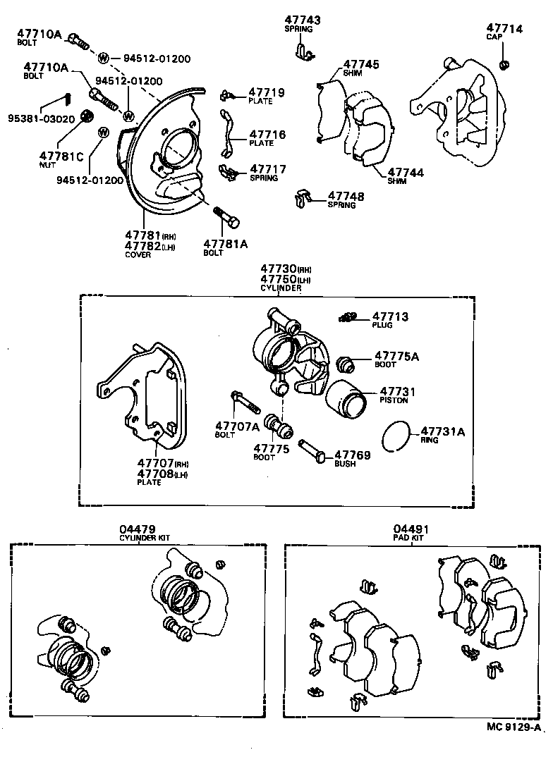  MODEL F |  FRONT DISC BRAKE CALIPER DUST COVER