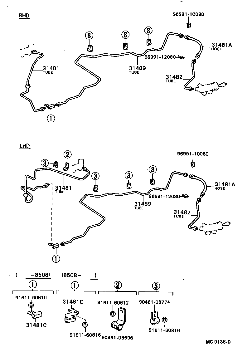  MODEL F |  CLUTCH PEDAL FLEXIBLE HOSE
