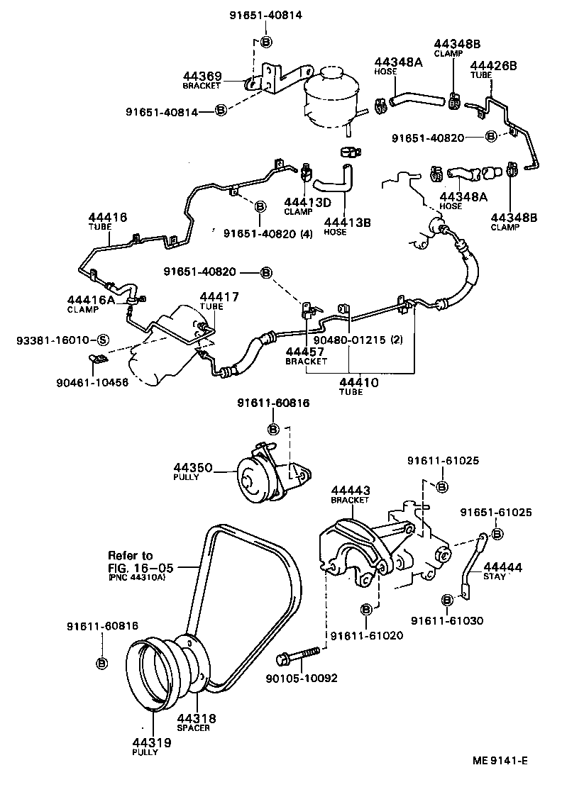  MODEL F |  POWER STEERING TUBE