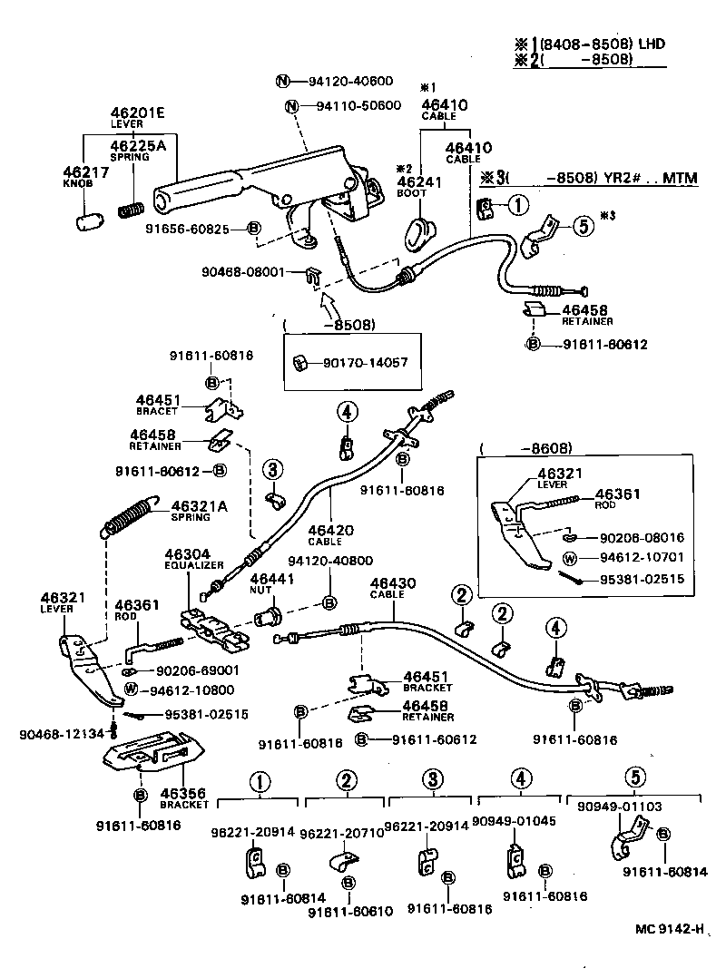  MODEL F |  PARKING BRAKE CABLE