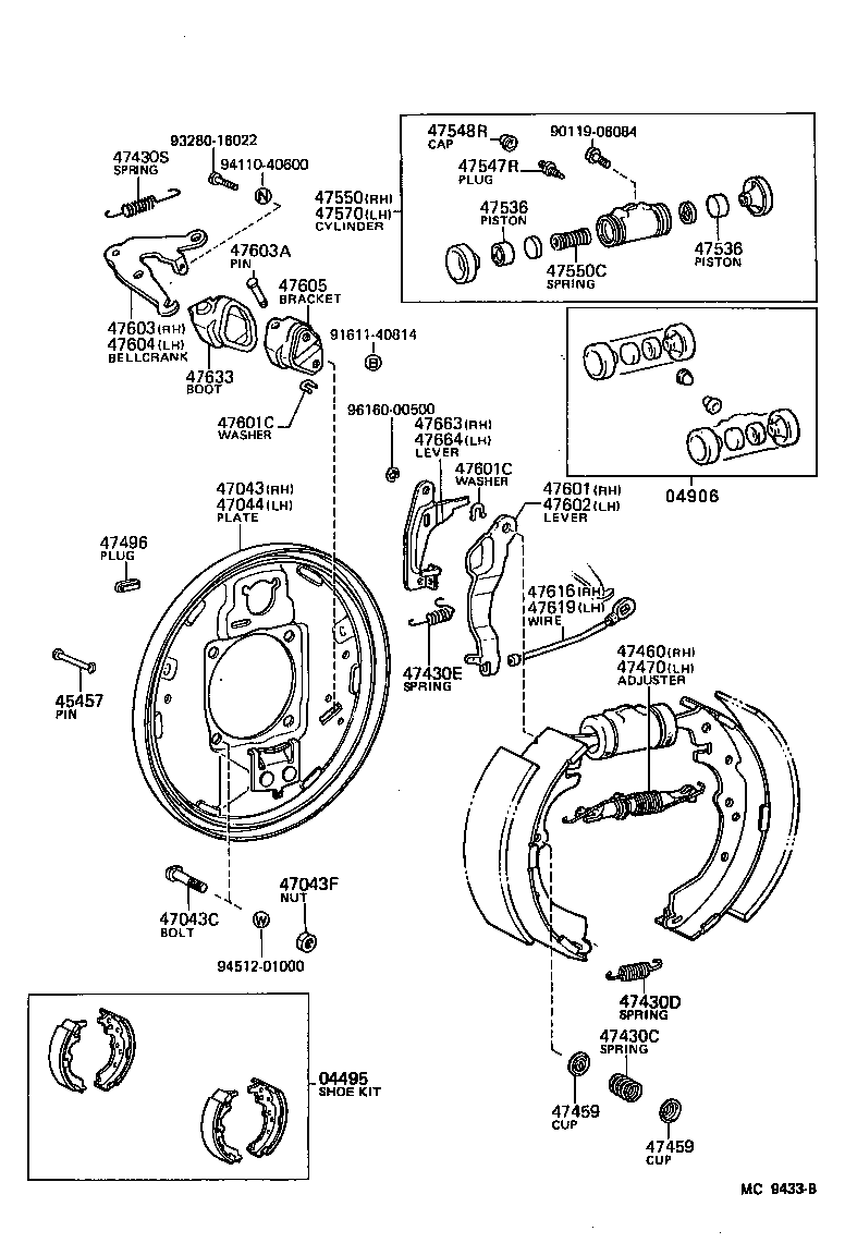  HIACE VAN COMUTER |  REAR DRUM BRAKE WHEEL CYLINDER BACKING PLATE